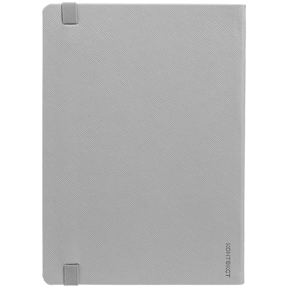 Ежедневник Must, датированный, серый-2