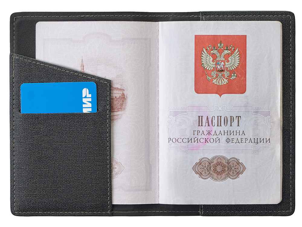 Подарочный набор Consul: обложка для паспорта и картхолдер, серый-11
