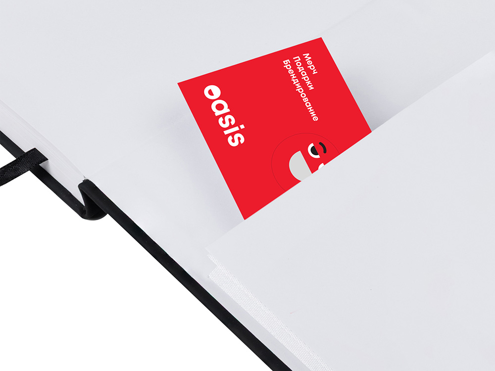 Скетчбук Sketch & Art в твердом переплете 213х146 мм, 96 л. белой бумаги 180 г/м2, черный-4