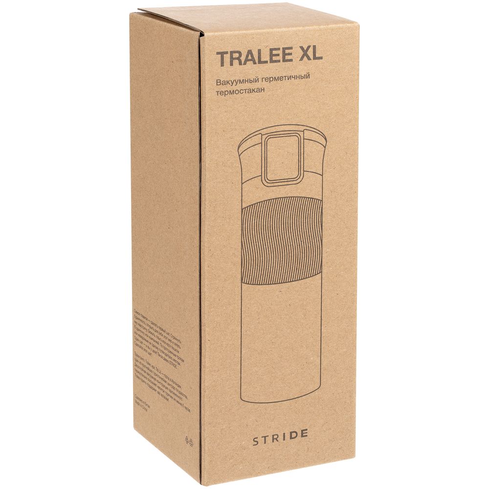 Термостакан Tralee XL, серебристый-4