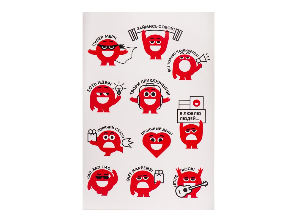 Стикерпак, А4-0