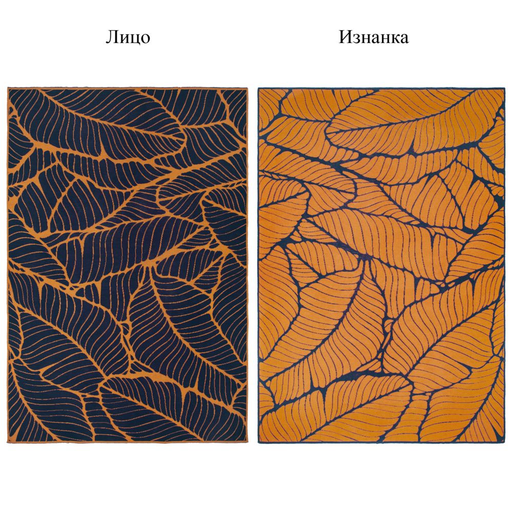 Плед на заказ Tricksy Net Light, S, полушерсть-4