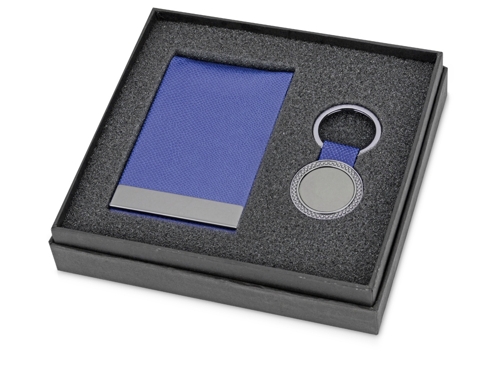 Набор Аллен: визитница, брелок, синий-0