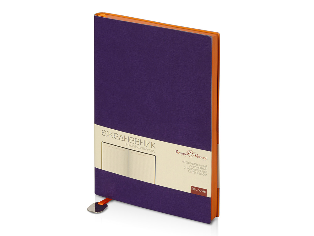 Ежедневник А5 недатированный Mercury, фиолетовый-0