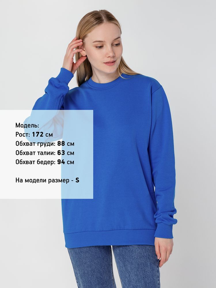 Свитшот Toima Heavy 2.0, ярко-синий-5