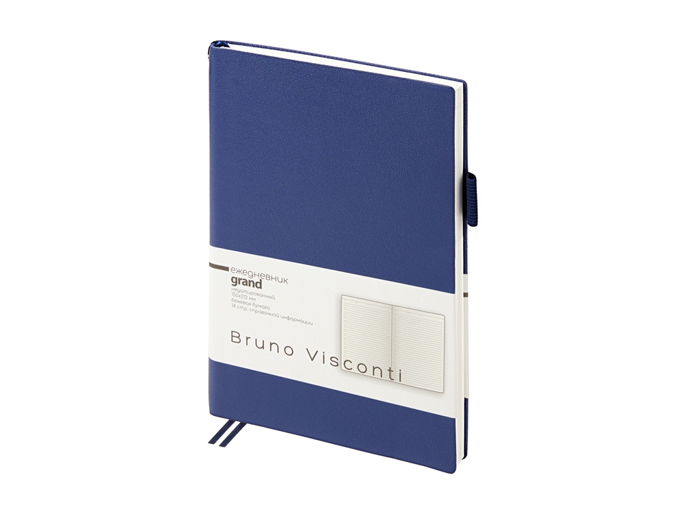 Ежедневник недатированный А5 Grand, синий-0