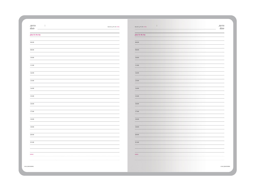 Ежедневник недатированный А5 Sidney Nebraska, черный (серебряный обрез, серебряные уголки)-3