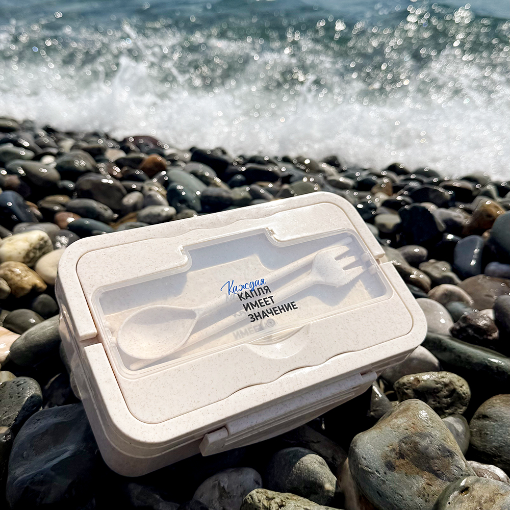 Ланчбокс (контейнер для еды) Hapler из пшеничного волокна, Бежевый-3