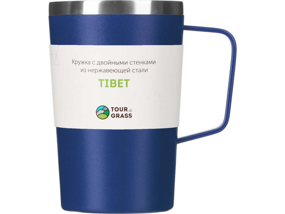 Стальная кружка с двойными стенками и порошковым покрытием Tibet, нейви-3