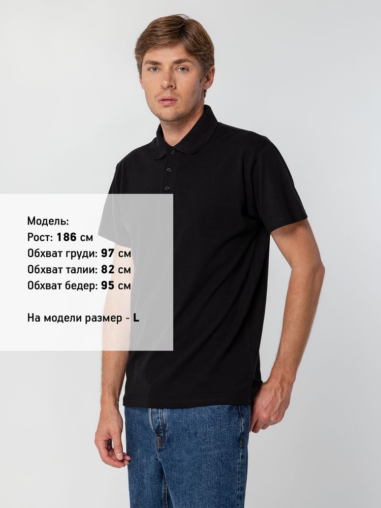 Рубашка поло мужская Spring 210, черная-4