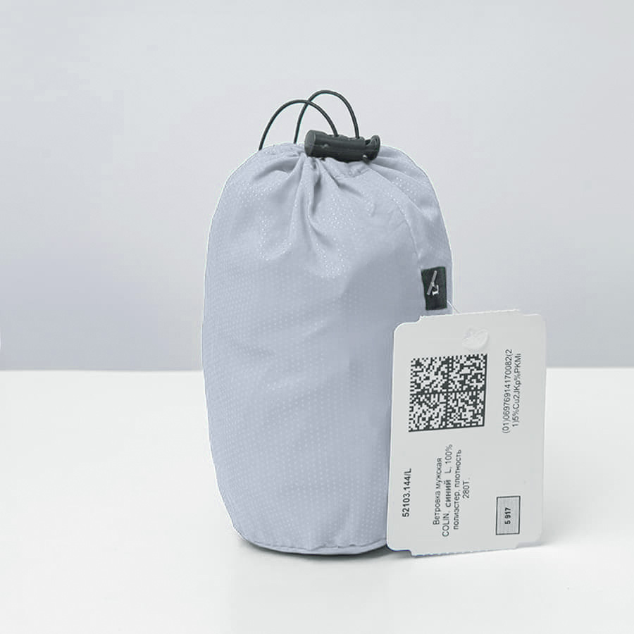 Ветровка унисекс COLIN, серо-голубой-4