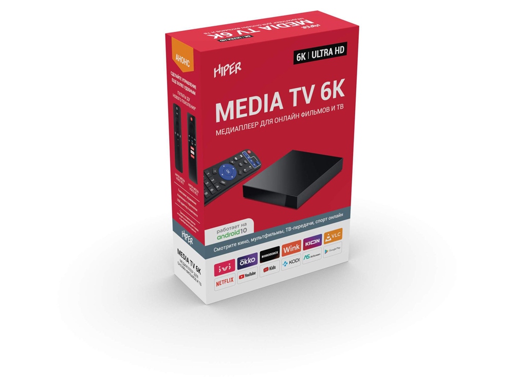 Медиаплеер HIPER MEDIA TV 6K-3
