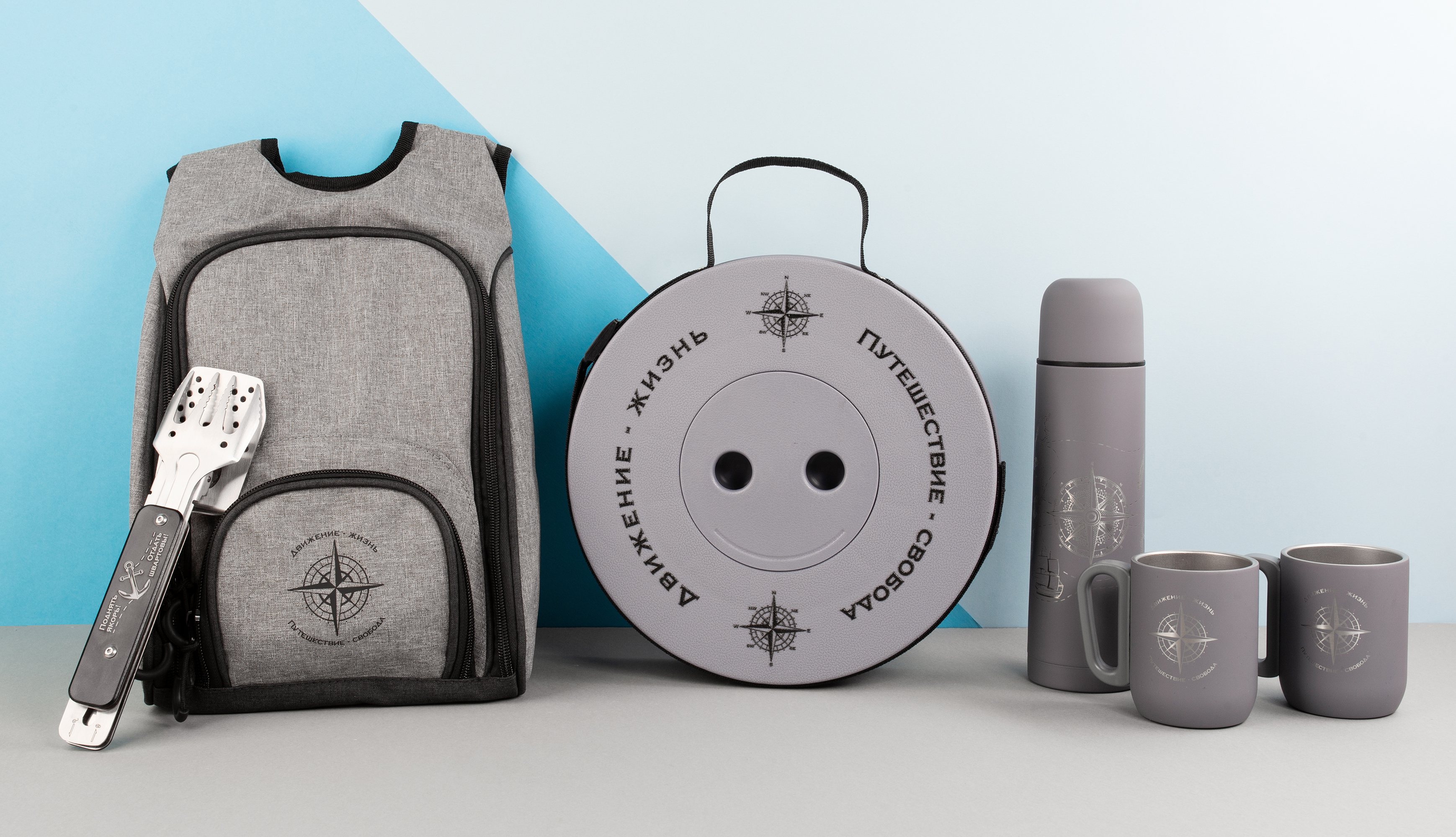 BBQ-мультитул "Roast"-8