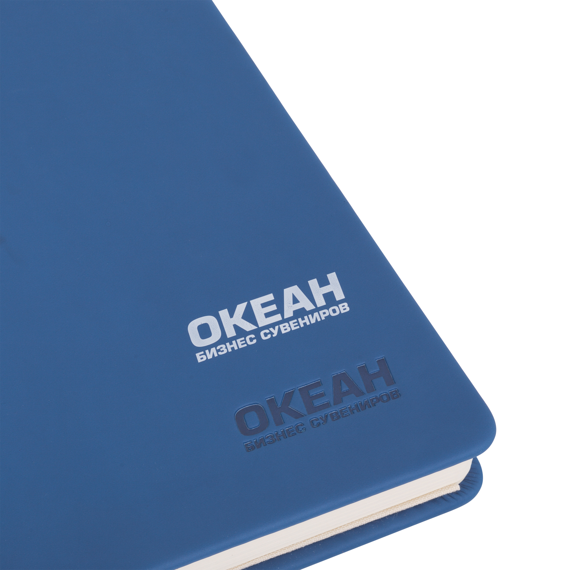 Ежедневник недатированный "Милан", А5, покрытие soft touch-5