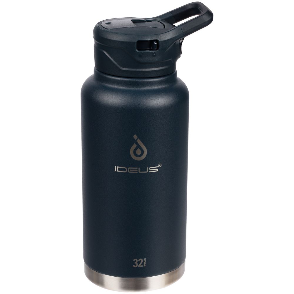 Термобутылка Fujisan XL 2.0, темно-синяя-1