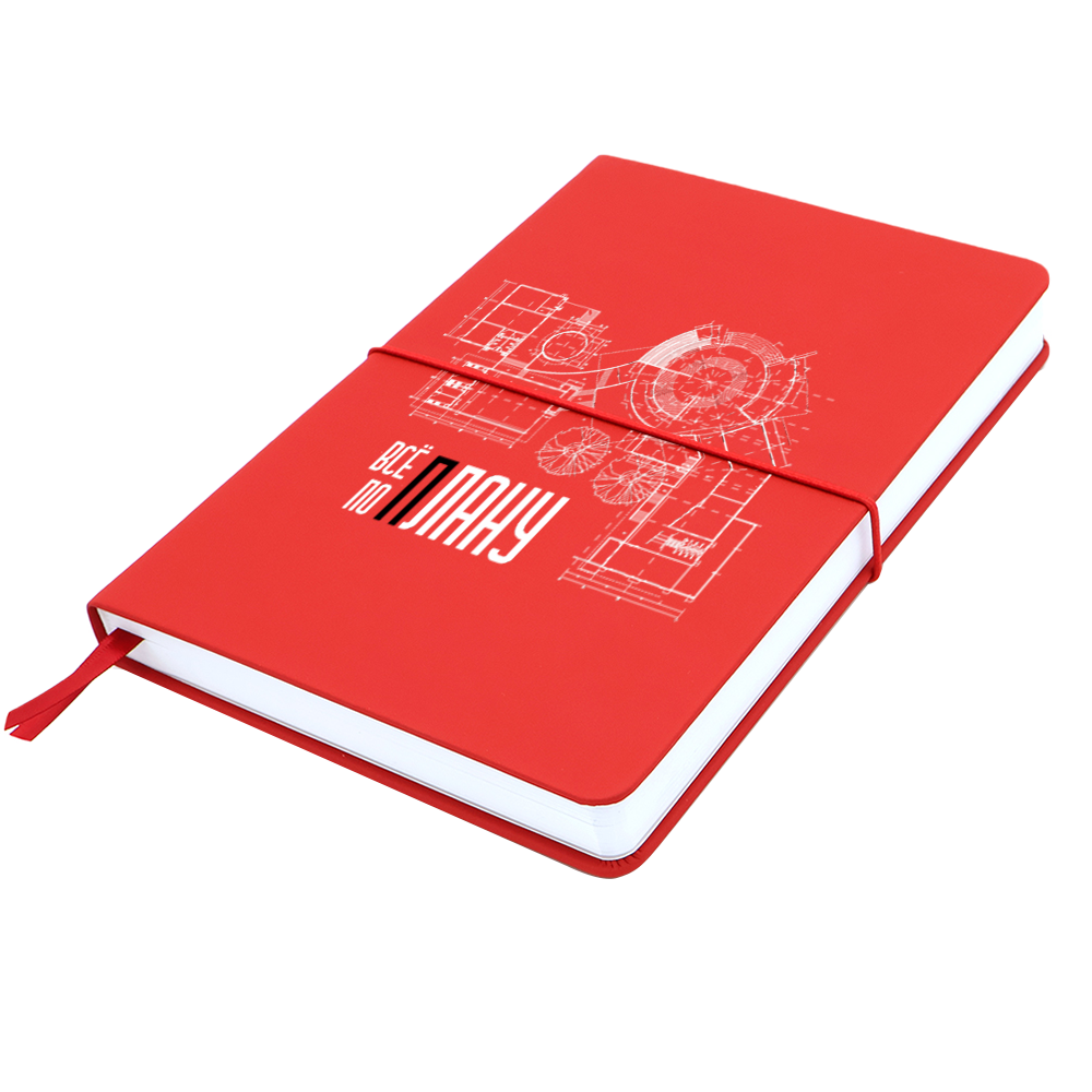 Блокнот A5 Veles в твёрдом переплёте, Красный-5