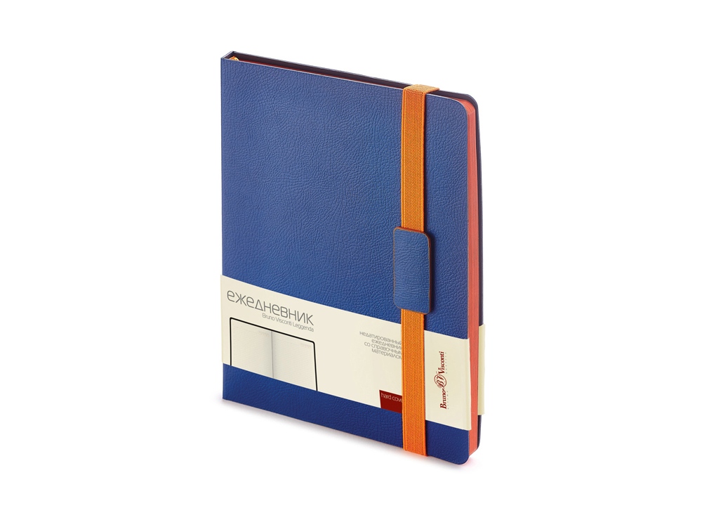 Ежедневник В5 недатированный Leggenda, синий-0