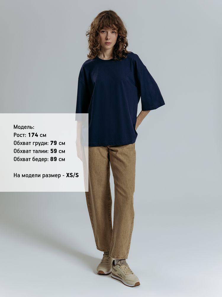 Футболка оверсайз унисекс Base Space, темно-синяя-4