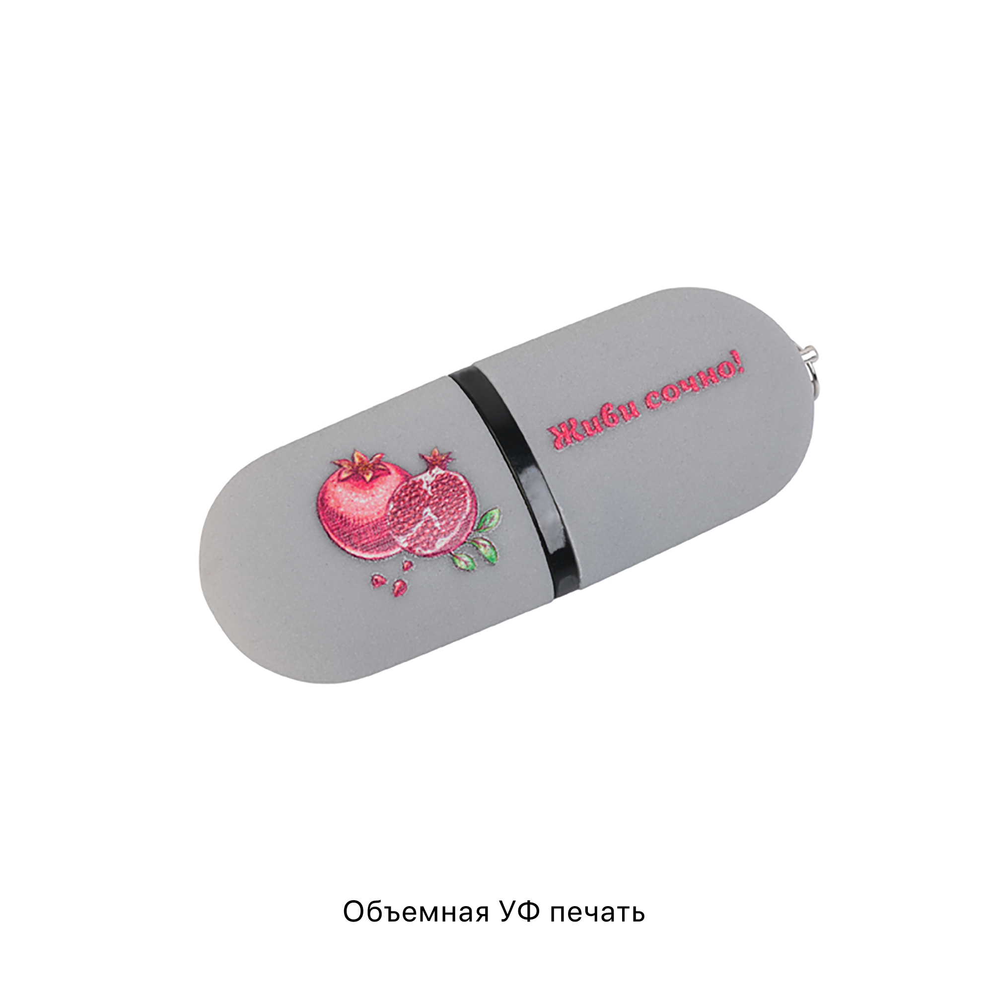 Флеш-карта "Камень" с покрытием soft grip в футляре, объем памяти 16GB-2