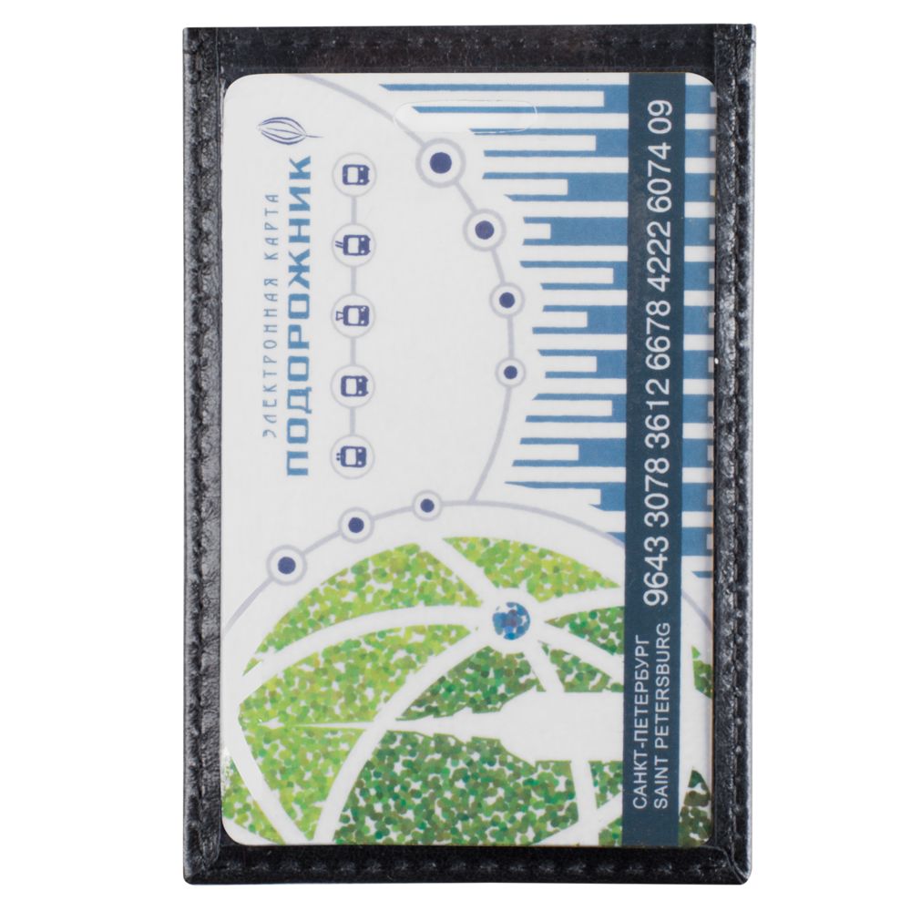 Чехол для карточки Apache, черный-2