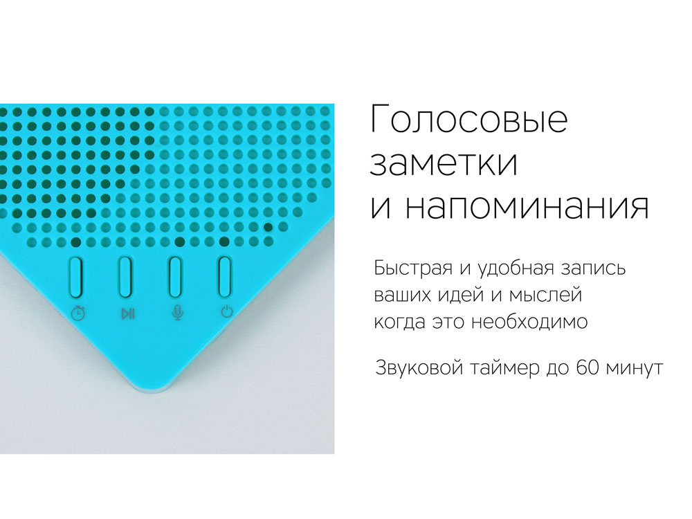 Портативная акустика Rombica mysound Note Blue-6