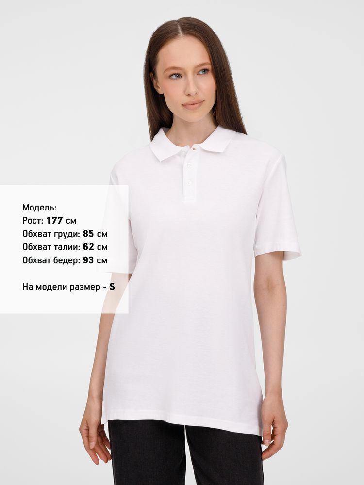 Рубашка поло унисекс Tervise, белая-6