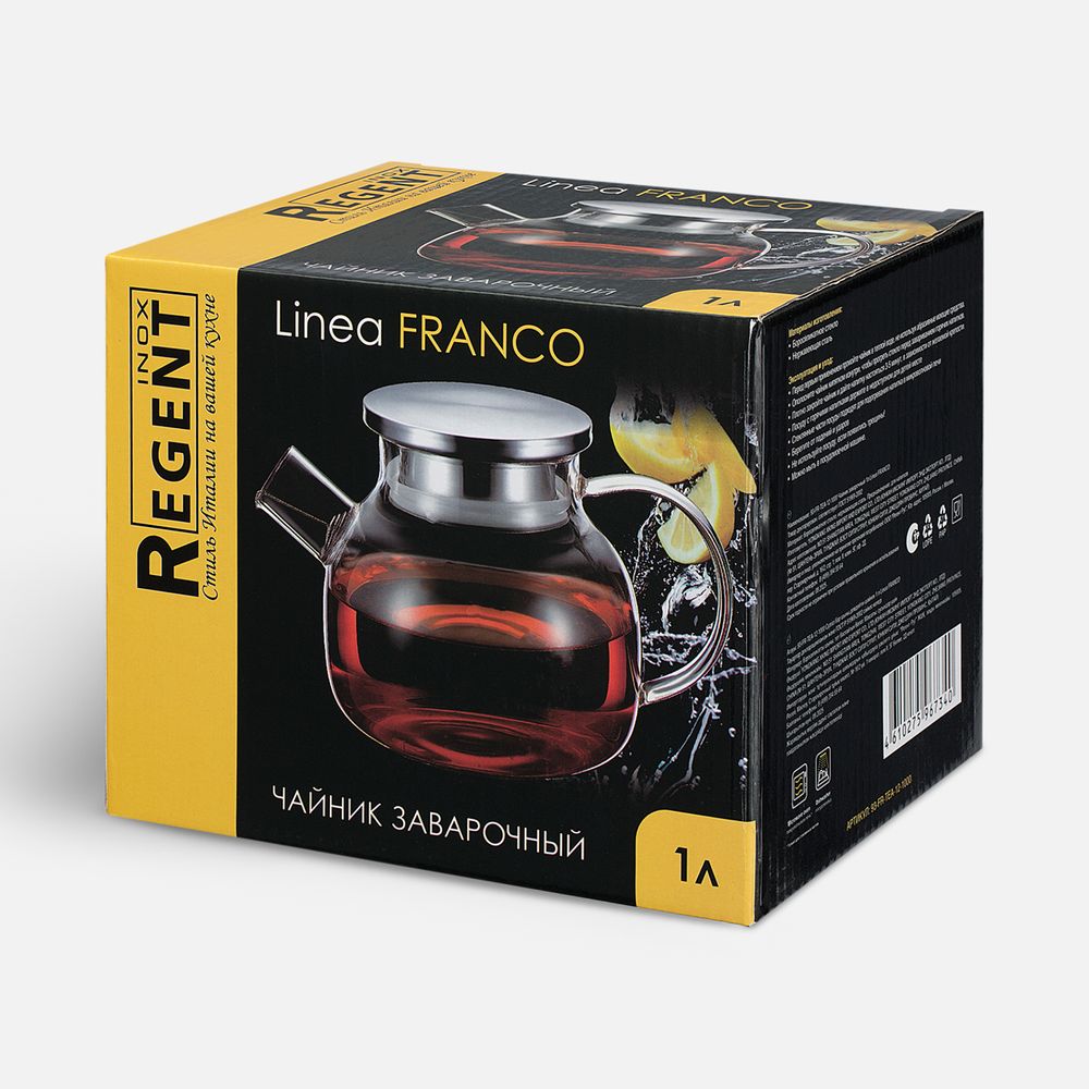 Чайник заварочный Linea Franco-3