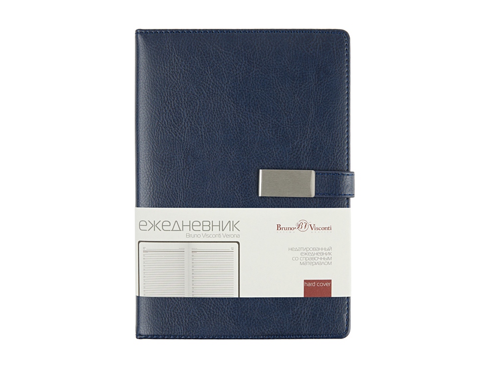 Ежедневник недатированный А5 Verona, синий-1