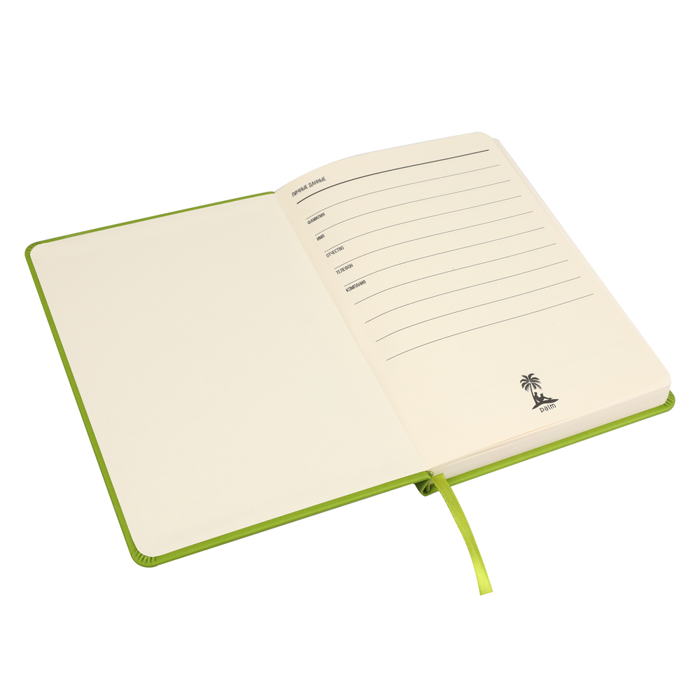 Ежедневник A5 недатированный Classique в твёрдом переплёте, Салатовый-1