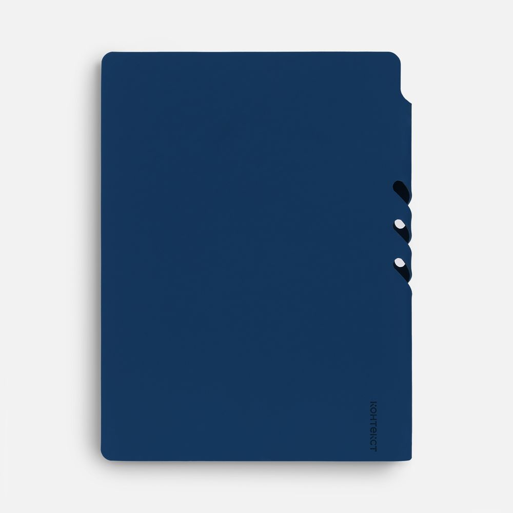 Ежедневник Flexpen Shall, недатированный, синий-2