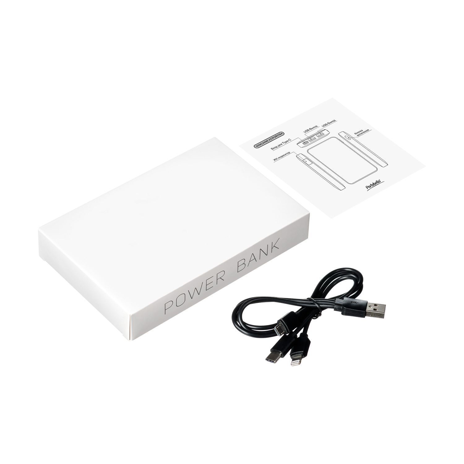 Внешний аккумулятор с подсветкой Анкор (Ancor) 5000 mAh, серый-10