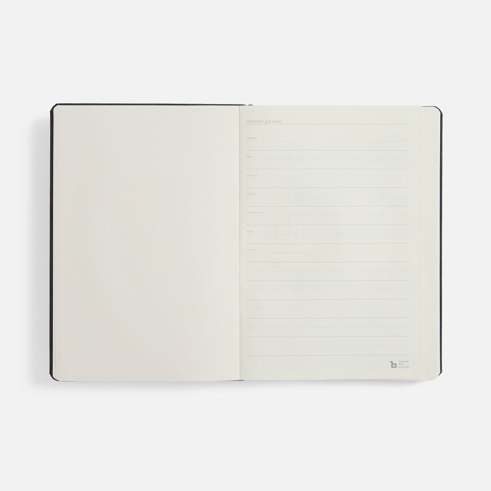 Ежедневник Urban Hard, недатированный, черный-2