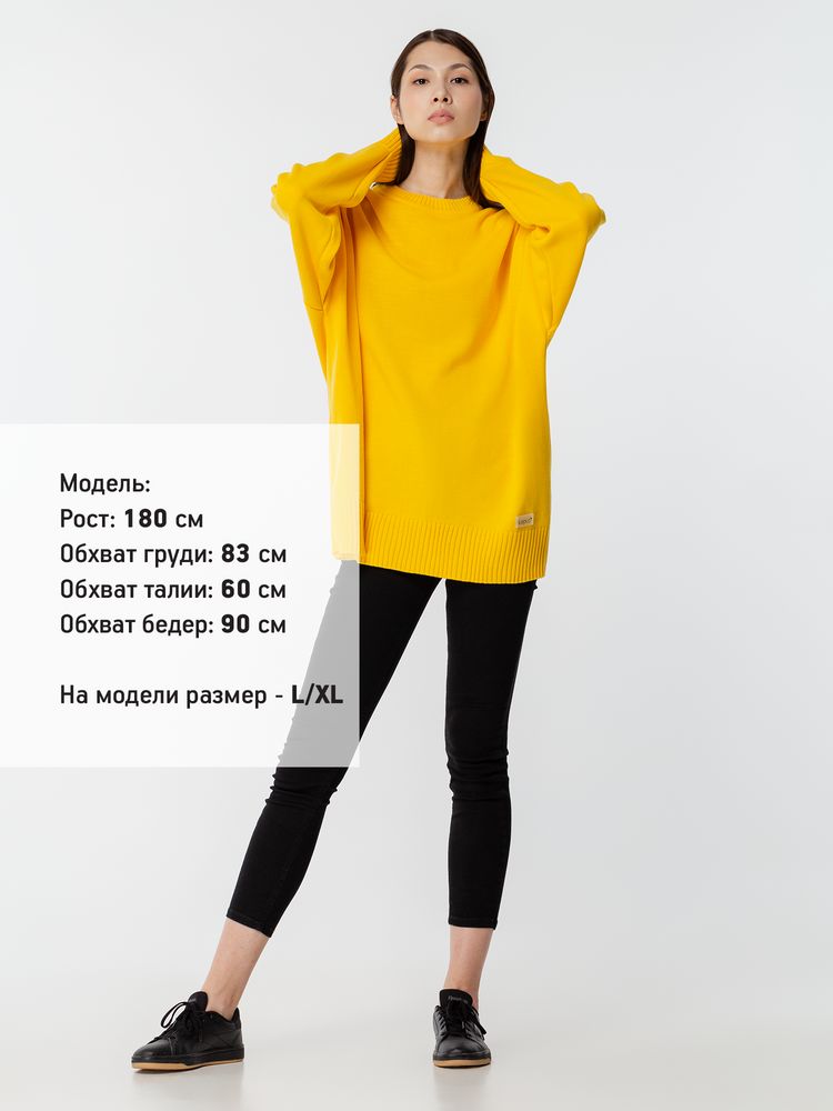 Джемпер оверсайз унисекс Stated в сумке, желтый-5