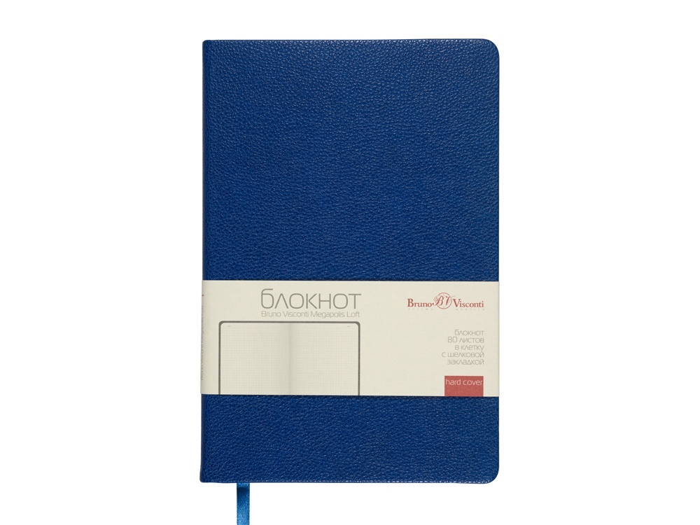 Блокнот А5 Megapolis Loft, синий-2