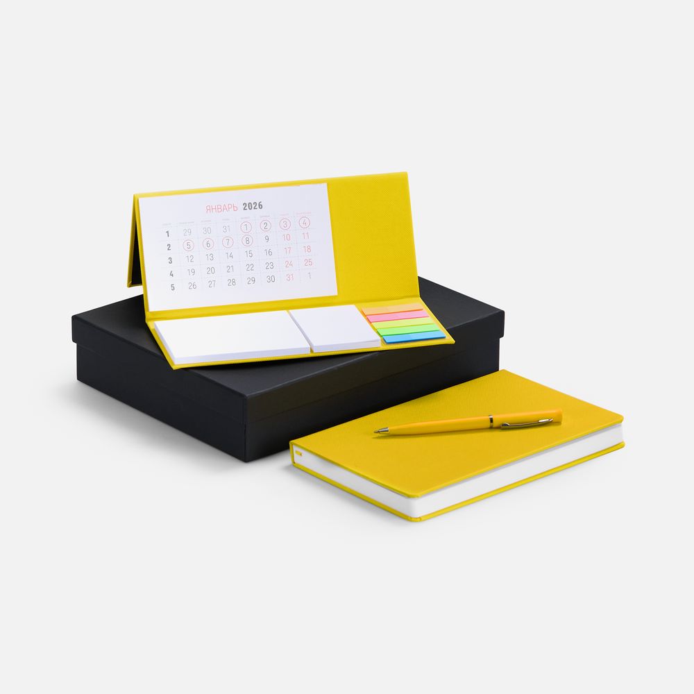 Набор High Grade, желтый-0