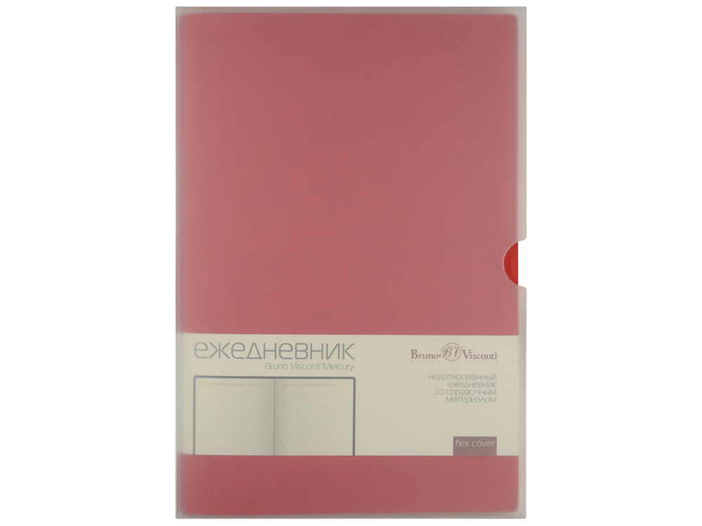 Ежедневник А5 недатированный Mercury, красный-10