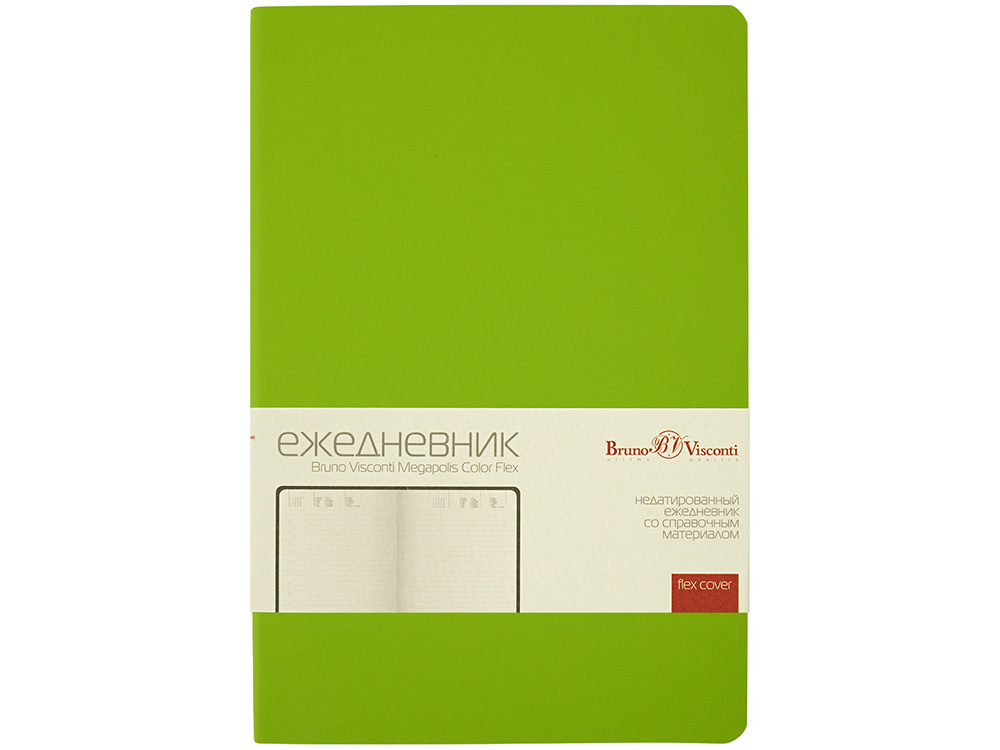 Ежедневник недатированный А5 Megapolis Color Flex New, салатовый-1