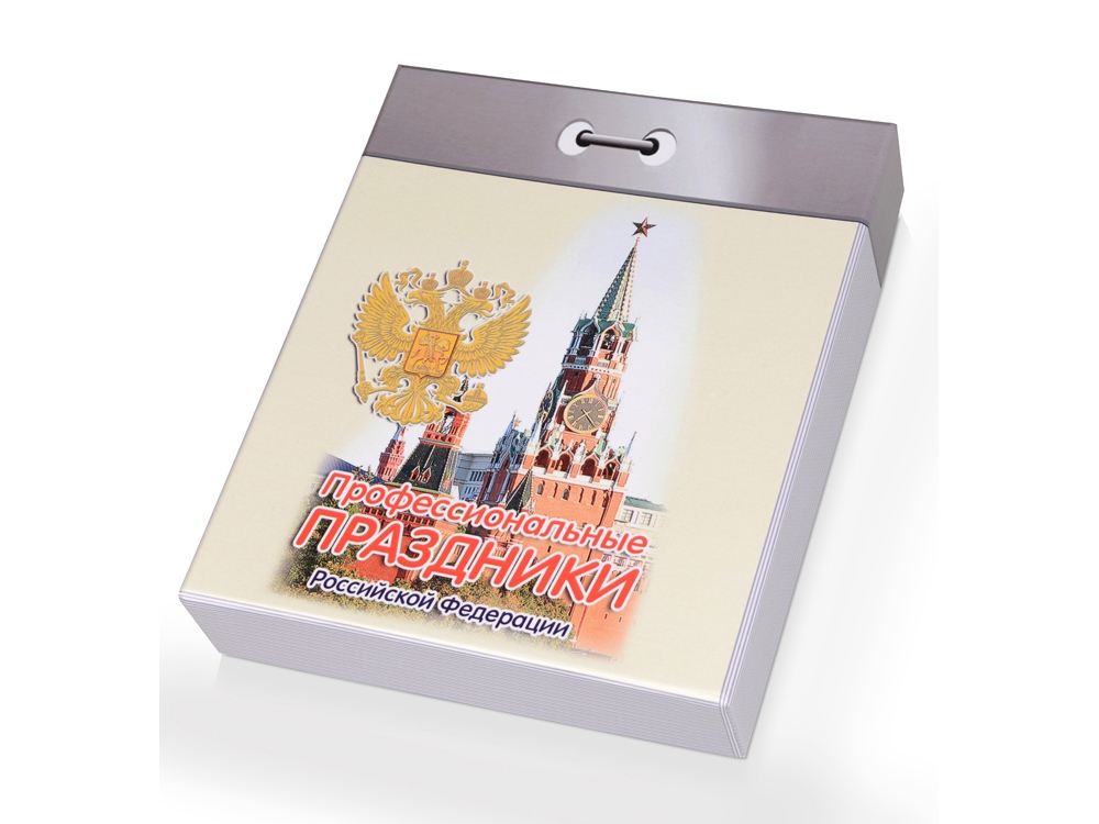 Штоф Календарь нефтяника-6