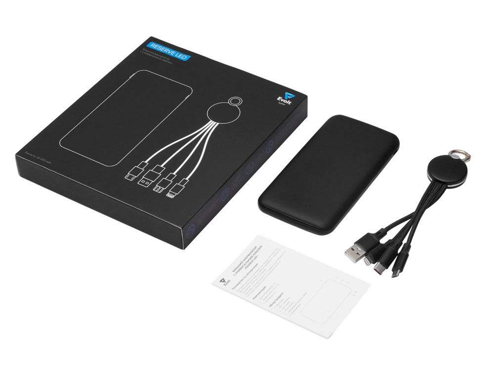 Набор из внешнего акуумулятора и универсального кабеля с подсветкой лого Reserve LED, 10000mAh, черный-2