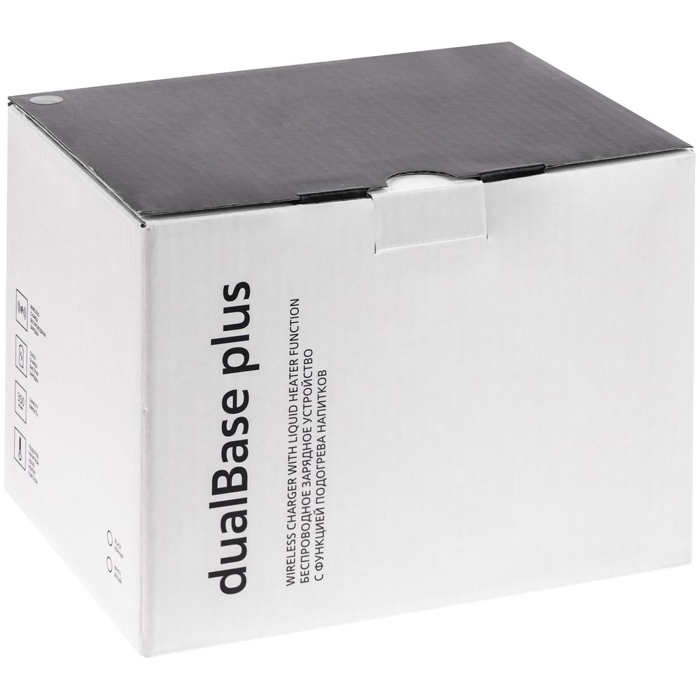 Кружка с подогревом и беспроводной зарядкой dualBase plus, белая-4