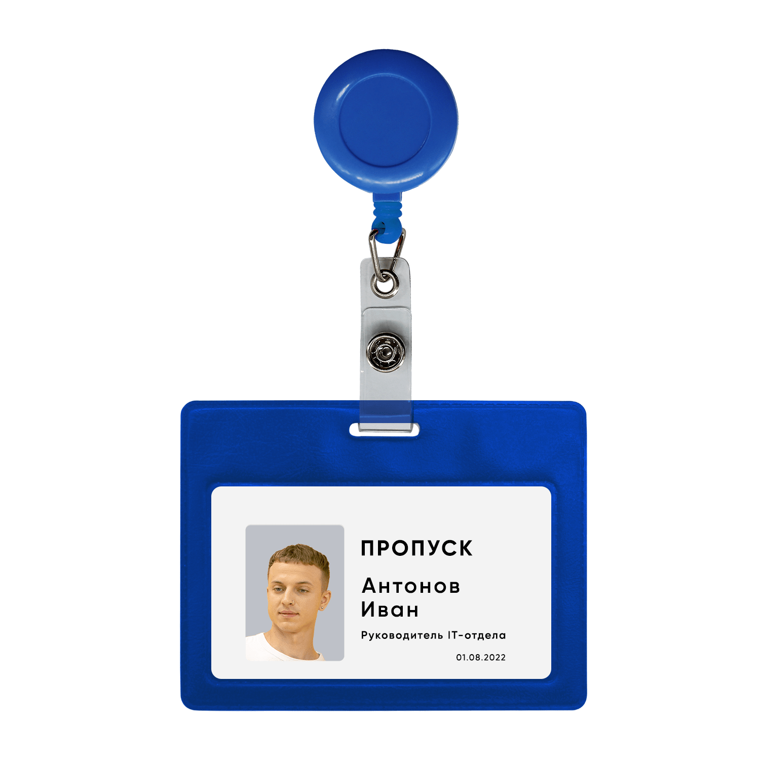 Ретрактор 4hand (голубой)-2