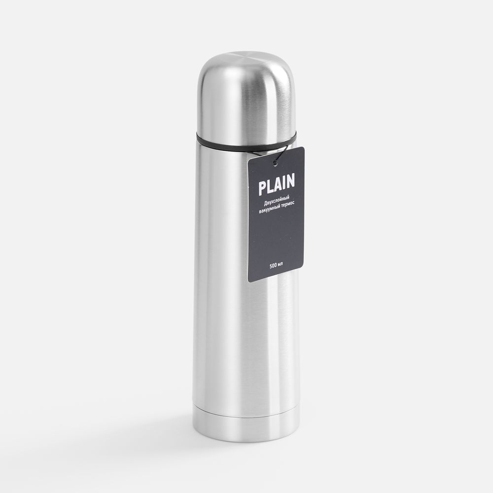 Термос Plain 500, ver.2, серебристый-1