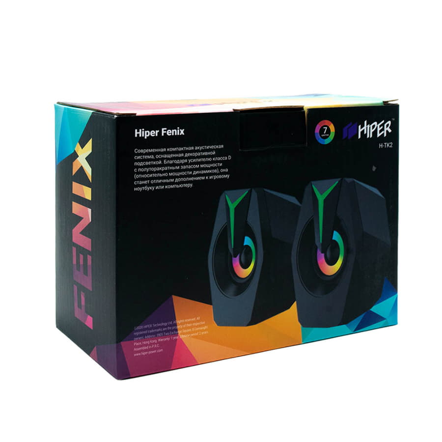 Колонки игровые HIPER FENIX, черный, черный-2