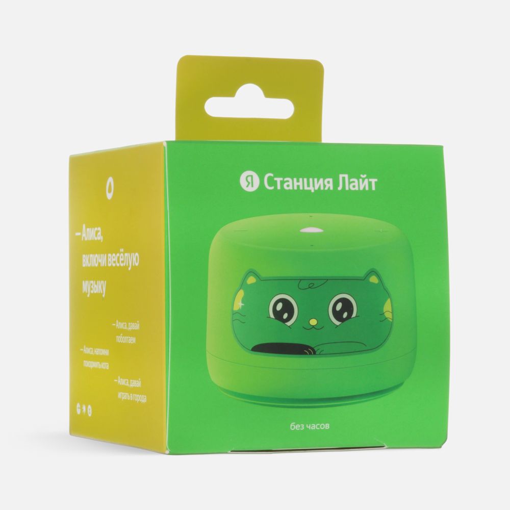Умная колонка «Яндекс Станция Лайт 2» без часов, зеленая-6