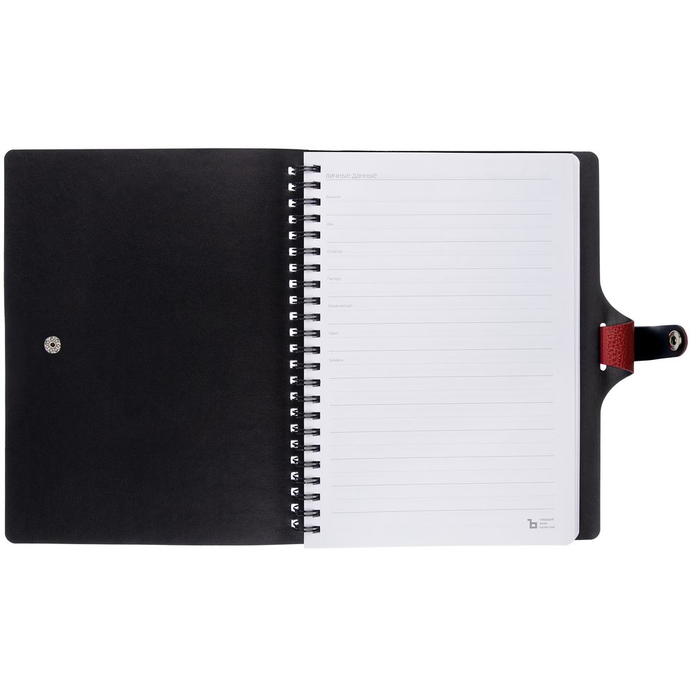 Ежедневник Strep Front на заказ, недатированный, красный-5