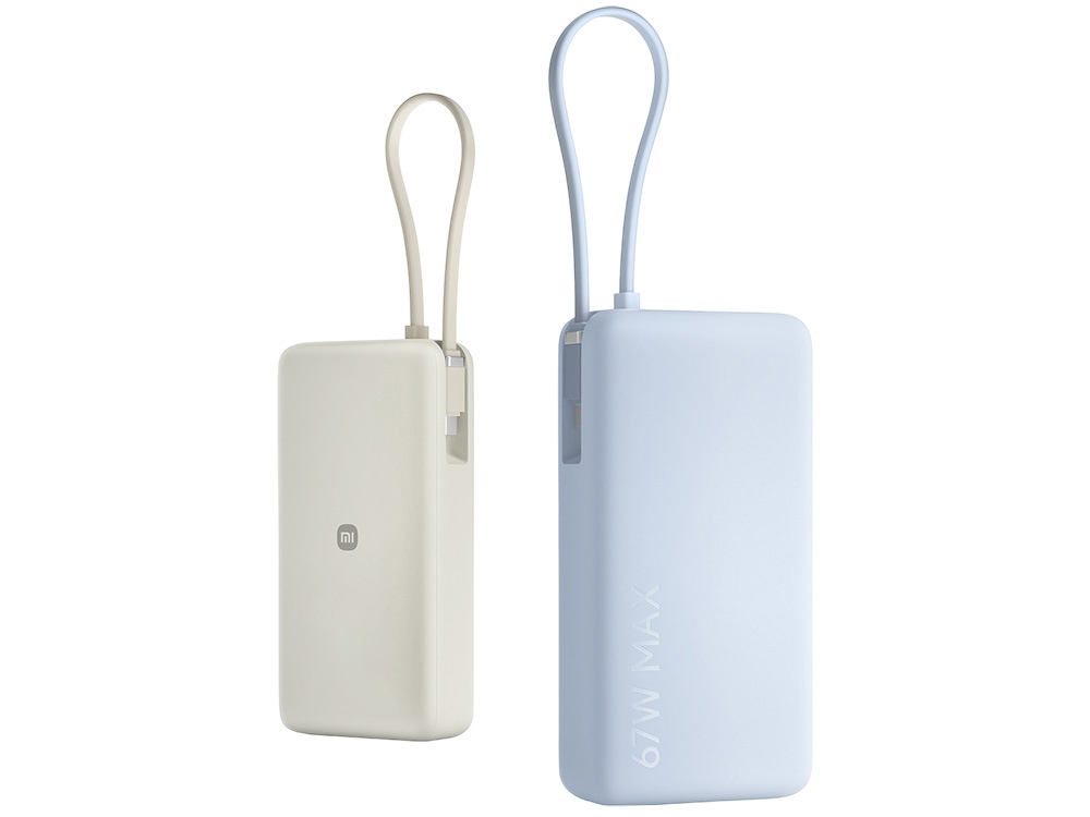 Внешний аккумулятор со встроенным кабелем Xiaomi 67W Power Bank 20000 (Integrated Cable) Ice Blue-7