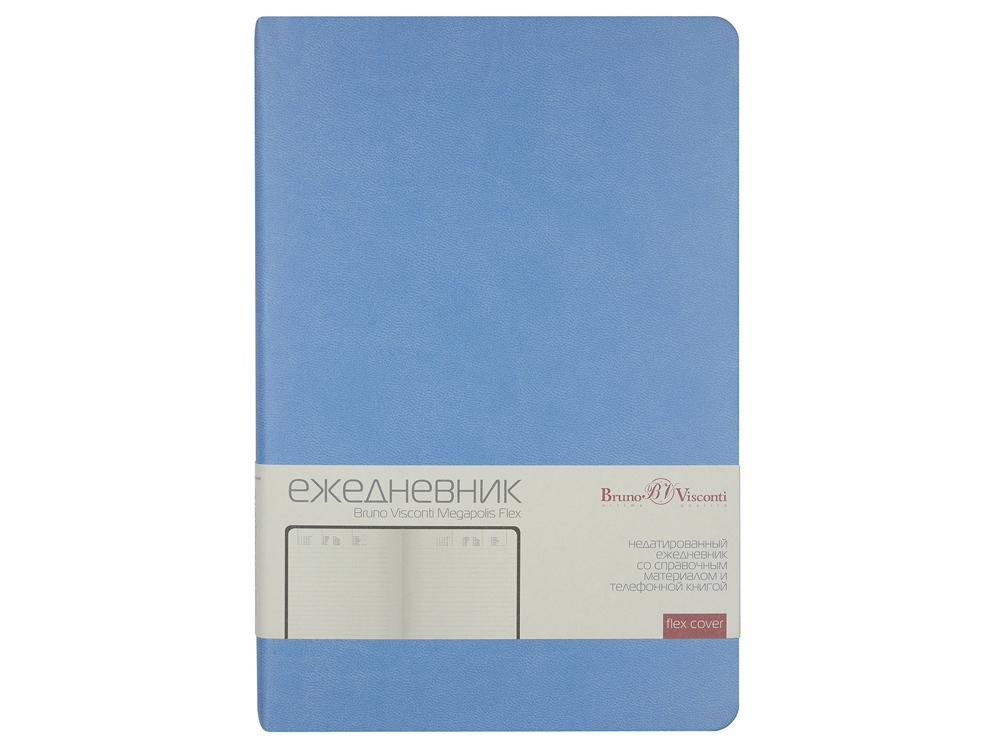 Ежедневник А5 недатированный Megapolis Velvet Flex, небесно-голубой-1