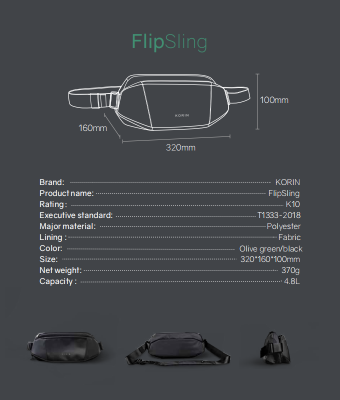 Наплечная сумка FlipSling 32х16х10 см, темно-зеленая/черная-7
