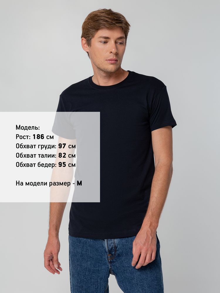 Футболка унисекс T-bolka 140, темно-синяя-5