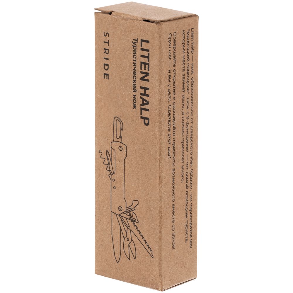 Туристический нож Liten Halp, серебристый-5